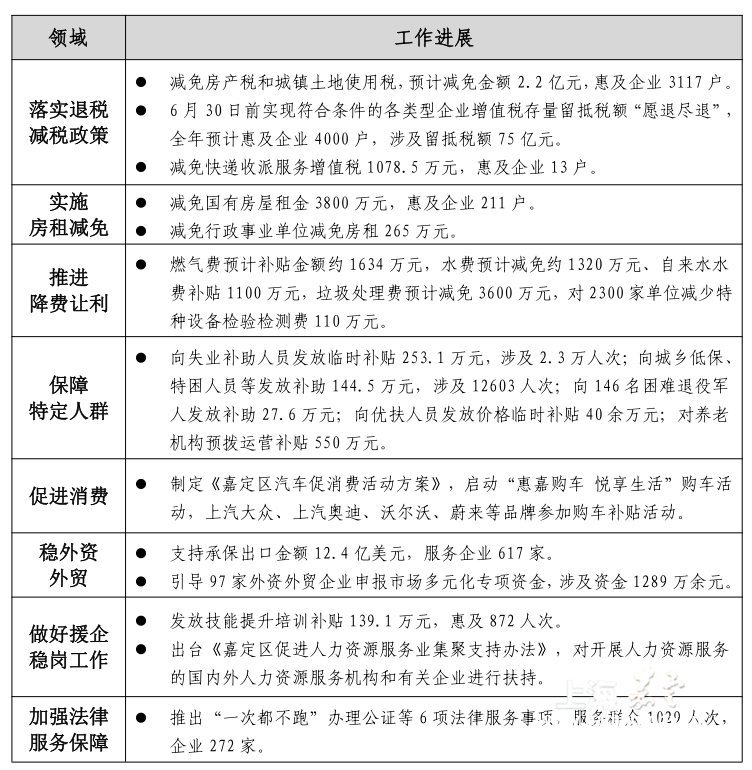 f76bd17ce20f4767a111db51727e2b14.png