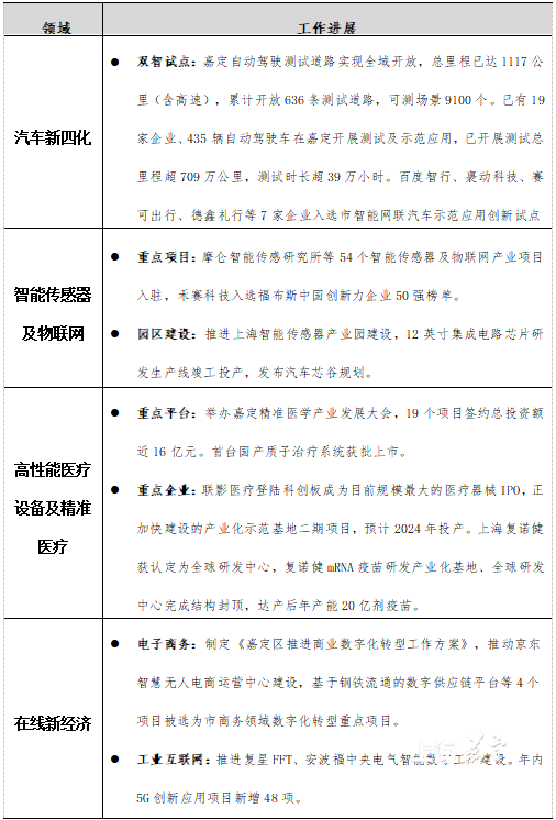 61******964d040f88a118bac81323385.png