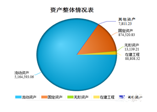 8a915975f31b4cf1bce90cff8649be48.png