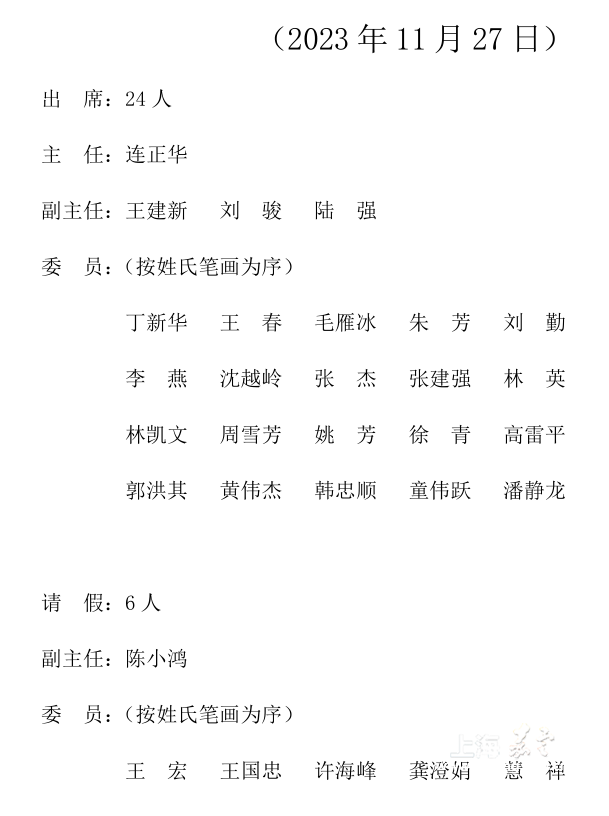 d53af870acbd4d4394466fb7e863aa83.png