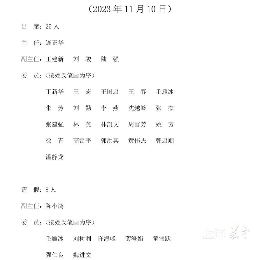 dec2d8e5ed3a46f7a6595a98a0705944.png